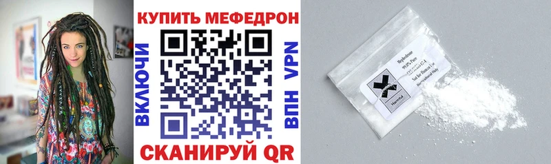 Купить наркотик аптеки Балахна АМФ Гашиш МЕТАДОН Марихуана