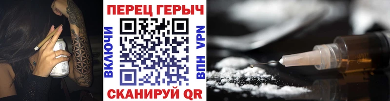 сколько стоит  мега ССЫЛКА  ГЕРОИН VHQ  Балахна 