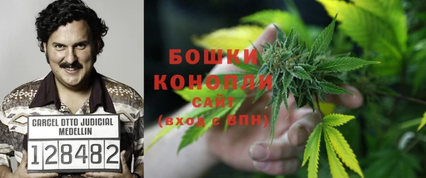 мет Нязепетровск