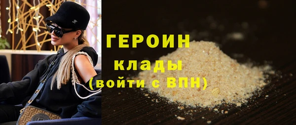 кокс Няндома