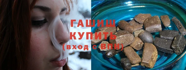 мет Нязепетровск