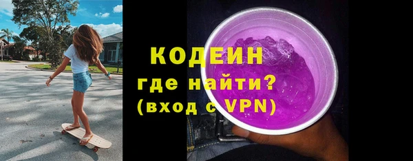 прущая мука Нягань