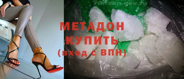 прущая мука Нягань