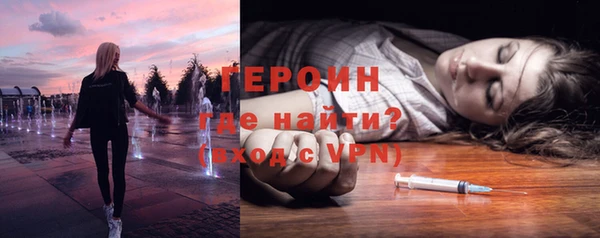 прущая мука Нягань