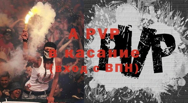 мет Нязепетровск