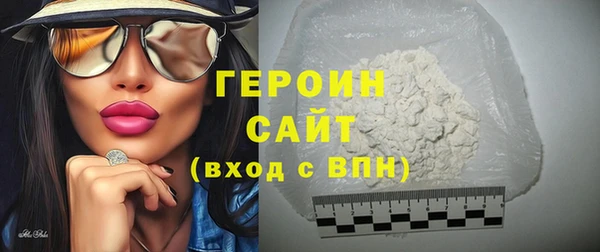 мет Нязепетровск