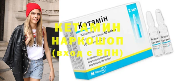 кокс Няндома