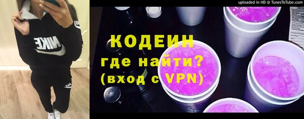 прущая мука Нягань