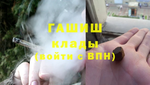 apvp Новодвинск