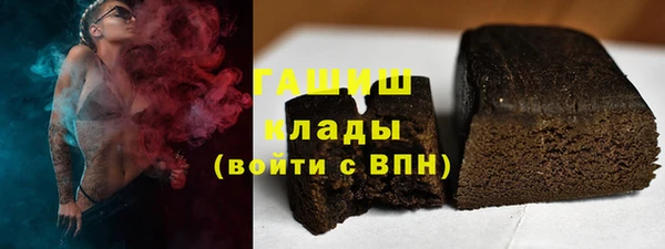 прущая мука Нягань