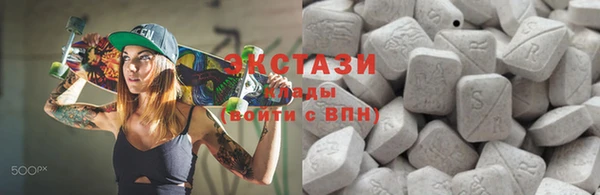 прущая мука Нягань