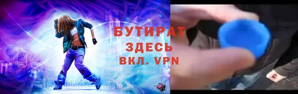 кокс Няндома