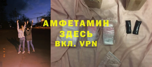 прущая мука Нягань