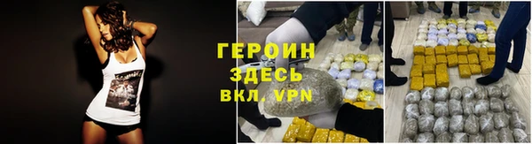 кокс Няндома