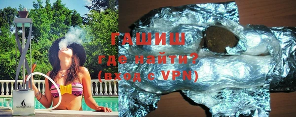 кокс Няндома