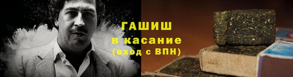 кокс Няндома