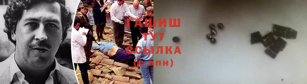 кокс Няндома