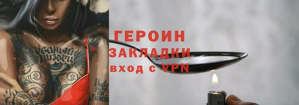 кокс Няндома