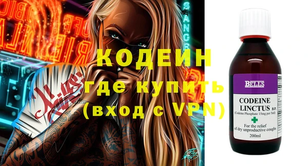 прущая мука Нягань