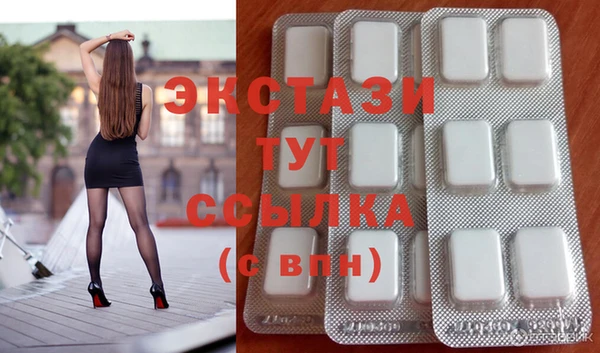 прущая мука Нягань