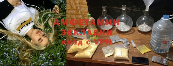 кокс Няндома