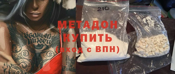 прущая мука Нягань