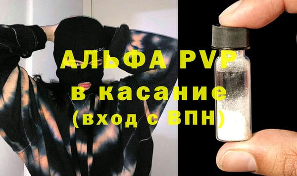 мет Нязепетровск