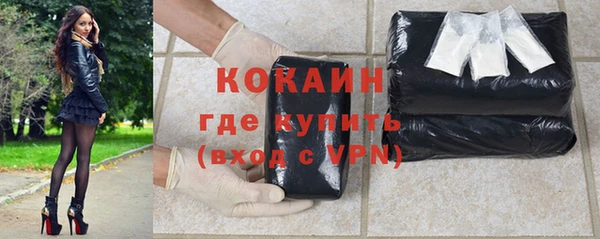 прущая мука Нягань