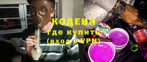 кокс Няндома