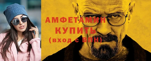 кокс Няндома