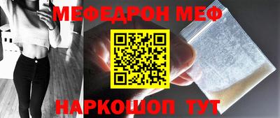 гашишное масло Аргун