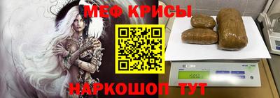 скорость mdpv Апрелевка