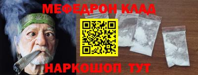 гашик Аргун