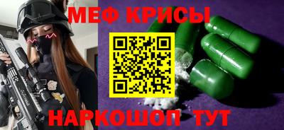 гашик Аргун