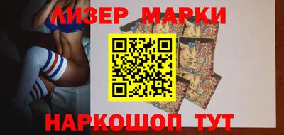 гашик Аргун