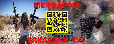 каннабис Апрелевка