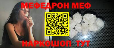 скорость mdpv Апрелевка