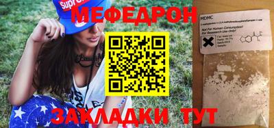 гашик Аргун