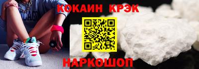 каннабис Апрелевка