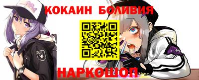 гашик Аргун