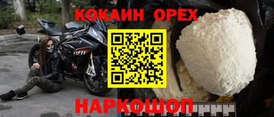 каннабис Апрелевка