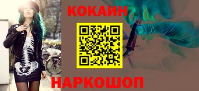 каннабис Апрелевка