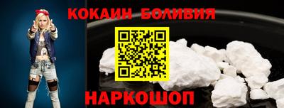 гашик Аргун