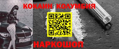 гашишное масло Аргун