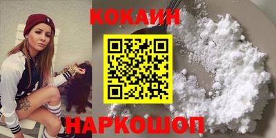 мдма Апшеронск