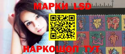 гашик Аргун