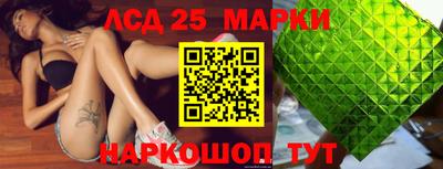 скорость mdpv Апрелевка