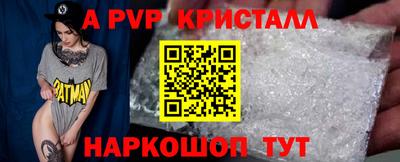 гашишное масло Аргун