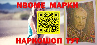 гашик Аргун