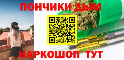 гашик Аргун